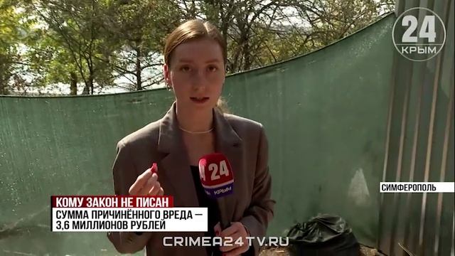 На территории Симферопольского водохранилища незаконно строят кафе