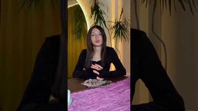 Почему уходят деньги?💰