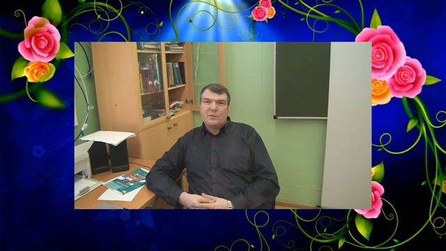 8 марта поздравления