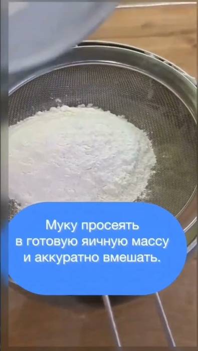 Лимонный СПОНЖ-БИСКВИТ🍋Рецепт в двух вариантах от @pekarkonditer74