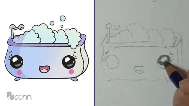 Cómo dibujar una bañera II Kawaii
