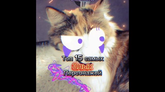 Подборка эдитов #2!😸