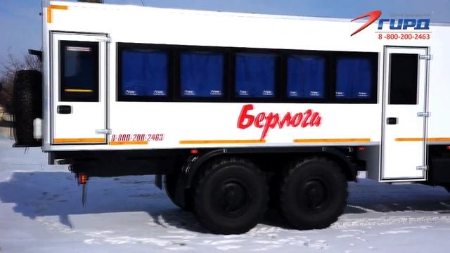 Вахтовый автобус из сэндвич панелей на шасси Урал NEXT производства ГИРД