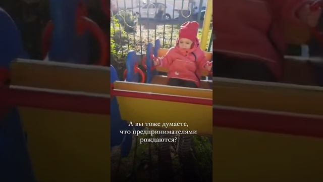 Что нужно сделать, чтобы стать предпринимателем в моем ГАЙДЕ.

ПЛЮСУЙ и забирай ГАЙД🎁