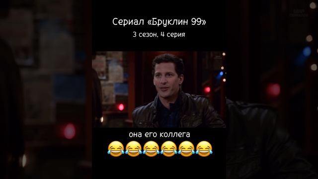 Как правильно уходить?😂😂😂😂