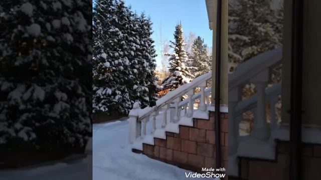 Киш фасли!