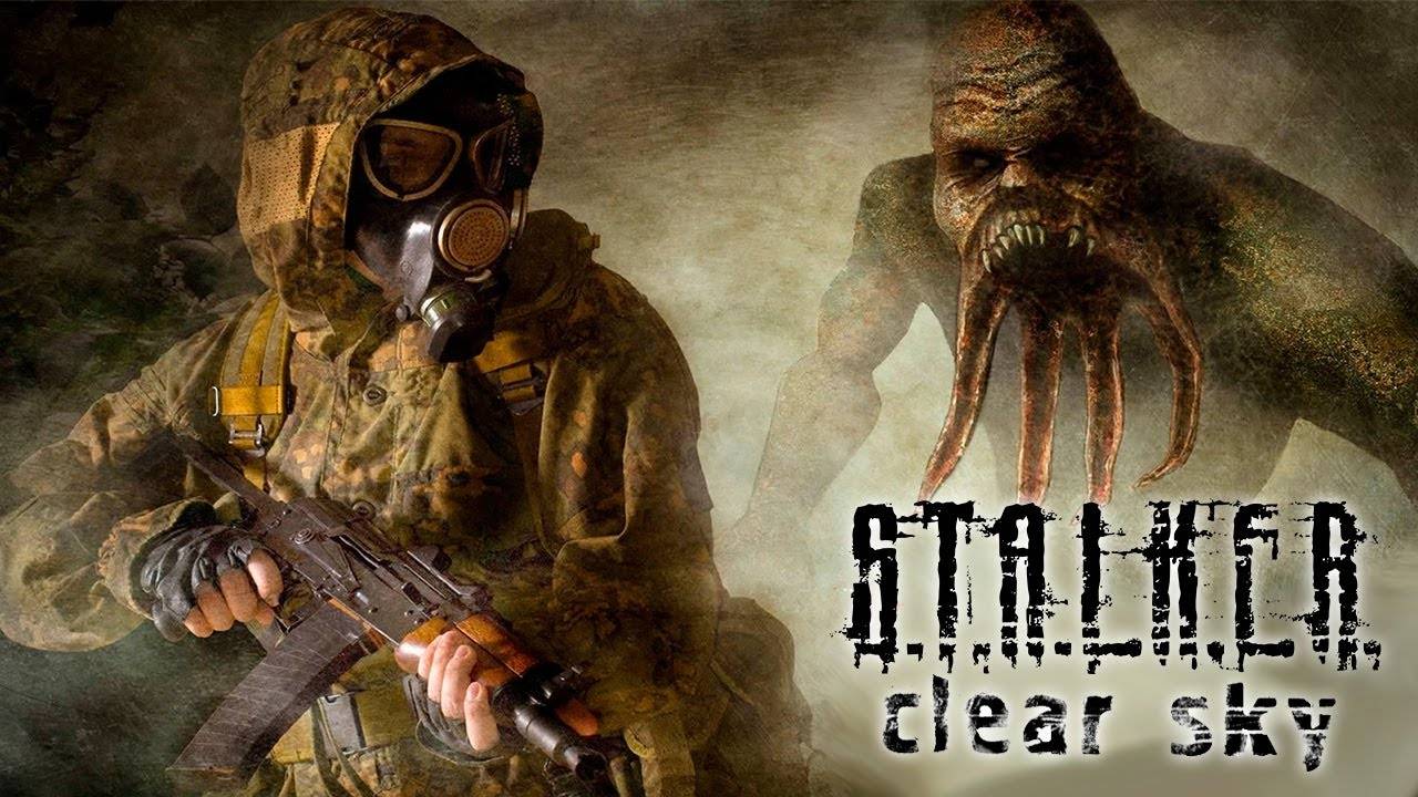 мое первое чистое небо ▷ S.T.A.L.K.E.R.: Чистое небо #18