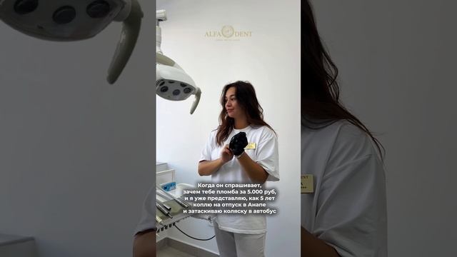 Юмор. Просто юмор😅