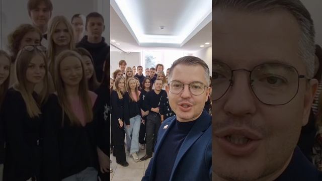 ВСТРЕЧИ СО СТУДЕНТАМИ!