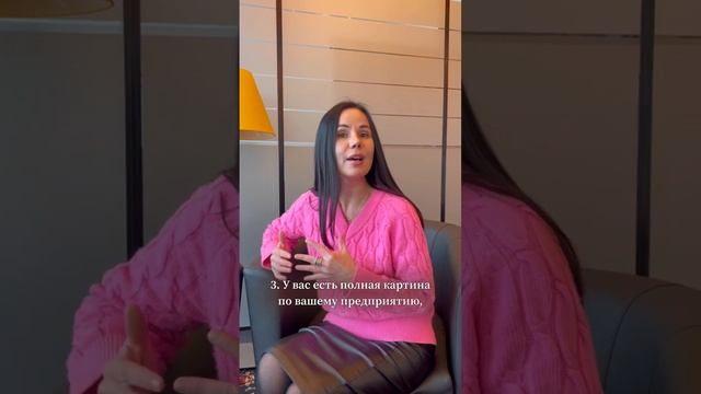 3 причины вести учет древесины в системе ЛесЕГАИС