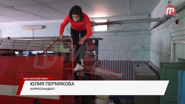 Как спасатели Заиграевского района оказались в такой ситуации и есть ли выход?