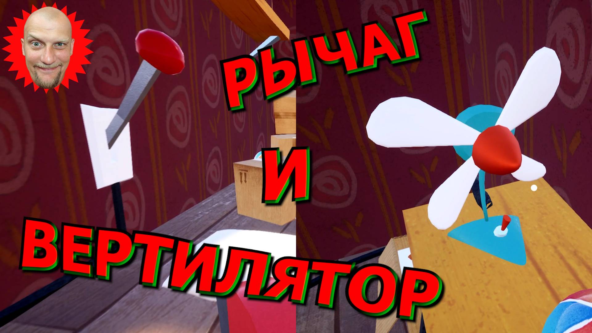 🍀💥Стрём на Стриме [11]💥Лучшие моменты трансляций💥🍀Hello Neighbor🍀ЧУДО ИНЖЕНЕРНОЙ МЫСЛИ🍀