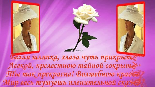 ДАМЫ В ШЛЯПКАХ автор работы ЛЮДМИЛА КОЗИНА