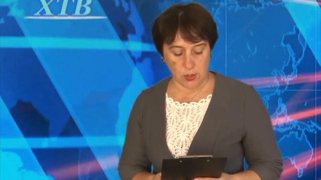 Программа 
