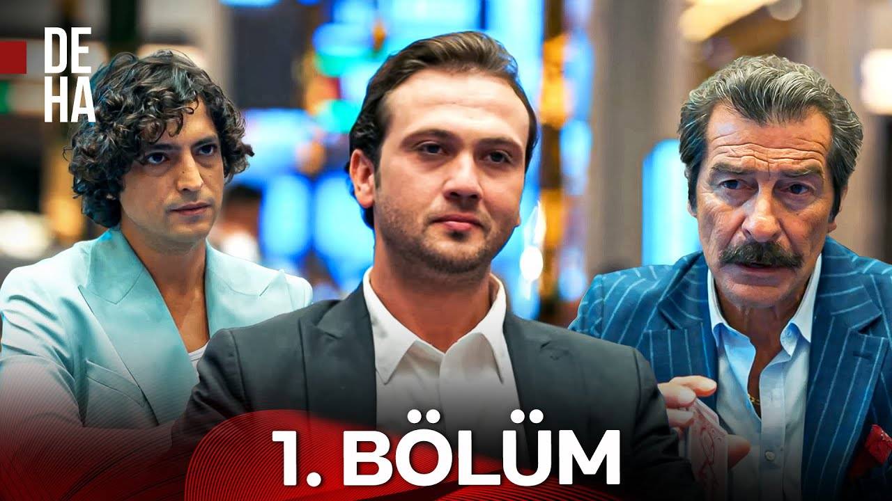 Турецкий сериал Гений (Deha) 1. Bölüm