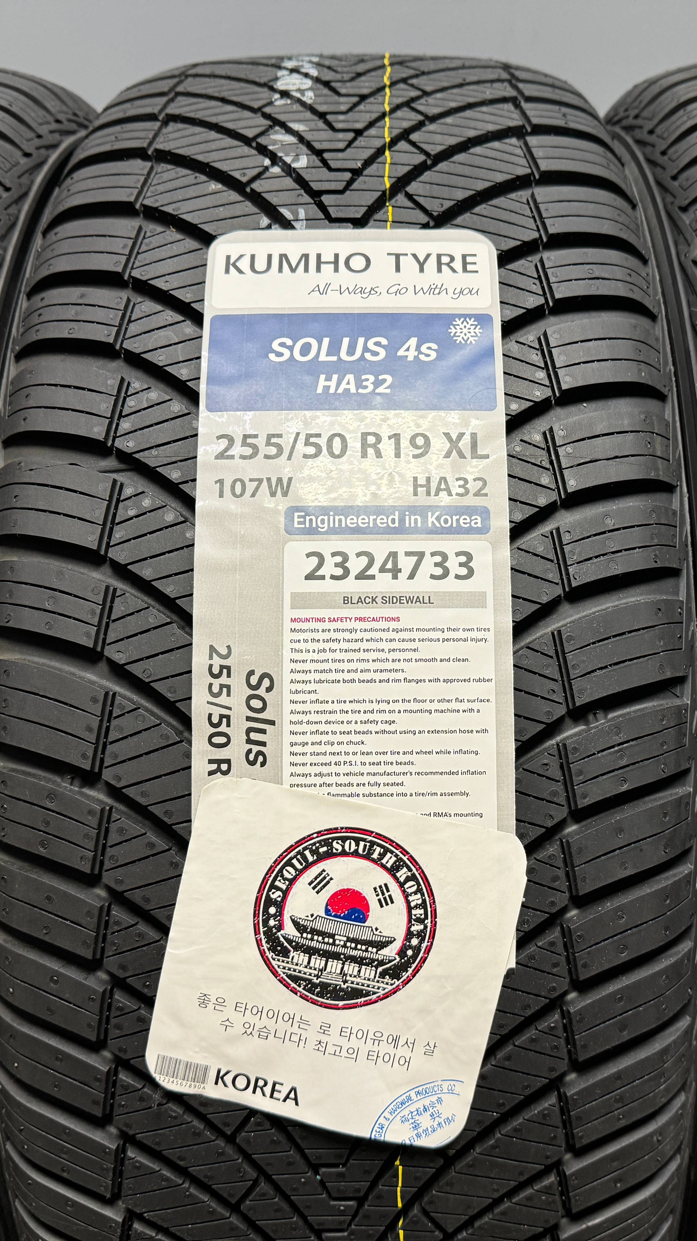 Kumho Solus 4S HA32 255/50 R19 107W