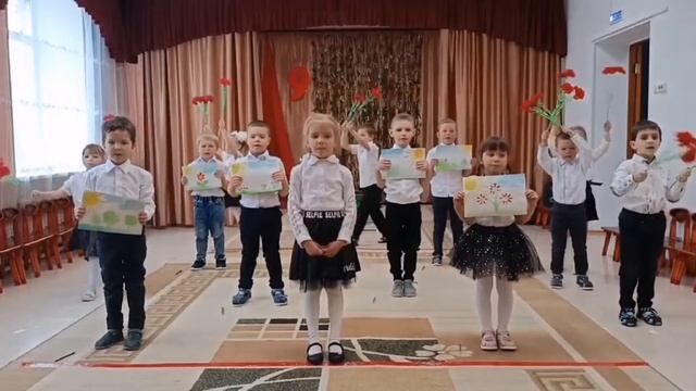 "Солнечный круг"