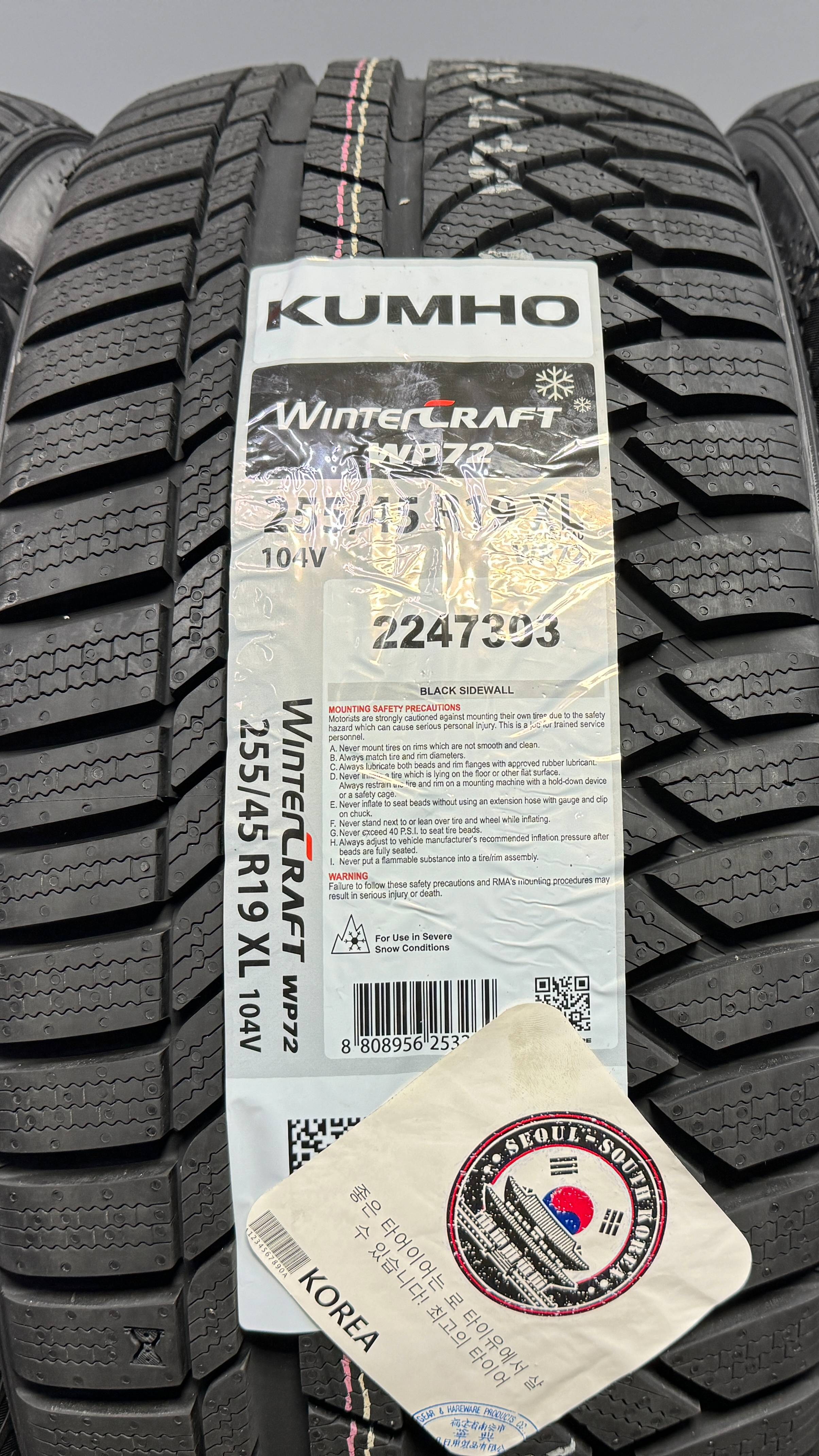 Kumho Winter Craft WP72 255/45 R19 104V