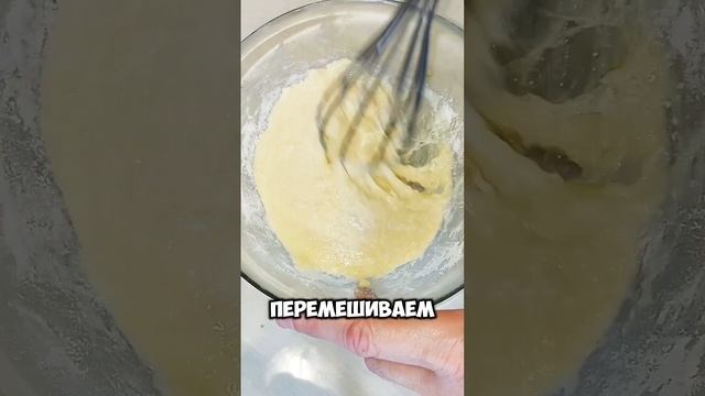 Кокосовое печенье