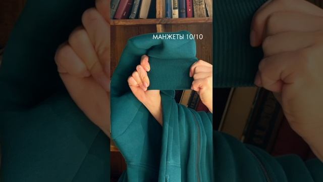 Обзор комбинезона от Kogankids