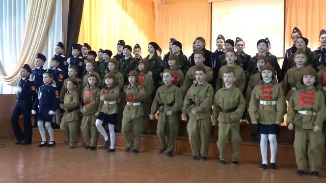 Кадеты 20-ой школы  «Мы будем служить России» 2018 год