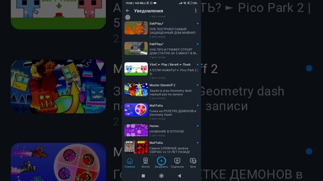 моя реакция
на 100 просмотров и 1 лайк