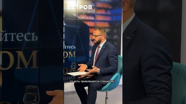Что такое медиация? #адвокат #юрист #управление #кредит #недвижимость #ипотека #закон #суд