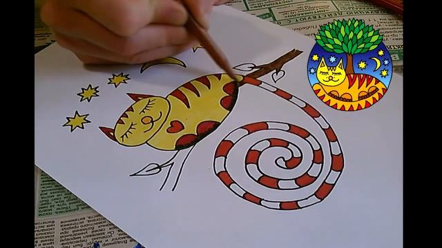 Раскраски фантастических котов 2017