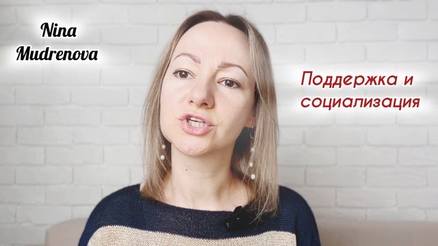 Как прийти в себя после расставания?