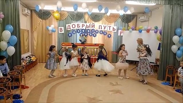 часть 5  МОЙ ВЫПУСКНОЙ В ДЕТСКОМ САДИКЕ  Princessa Milana канал Принцесса Милана видеоблоггер ютуб