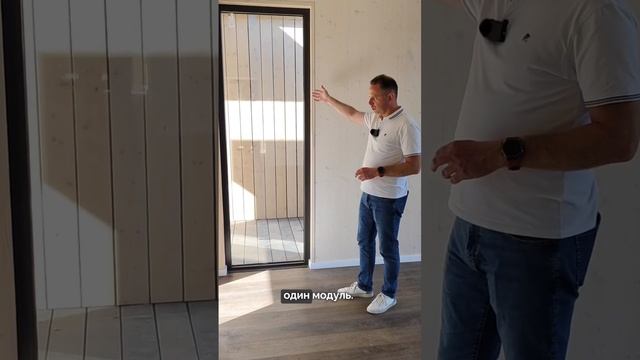 Растущий Базилик ТРИО+ #shorts