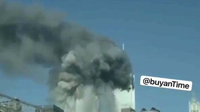 Explosion tower 911