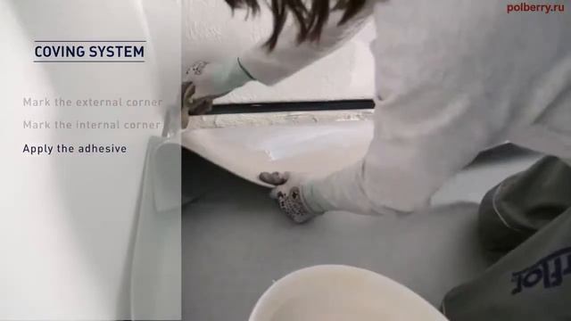 Укладка виниловых покрытий Gerflor - Углы сварка завод на стену.