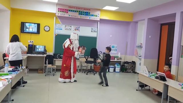 Новый год 2020-2021. 2-К класс 330 школа. 25.12.2020 г.