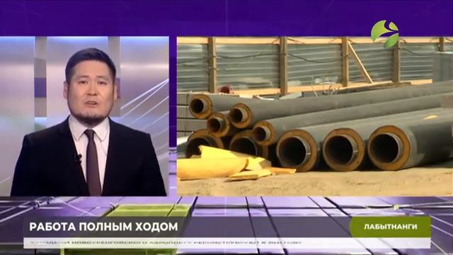 В Лабытнанги ко Дню города появится новый сквер