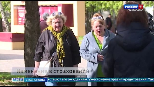 С октября россияне начнут жить по-новому