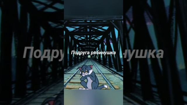 Новый трек сегодня в 00:00