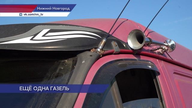 В зону СВО отправили «Газель» из Нижнего Новгорода