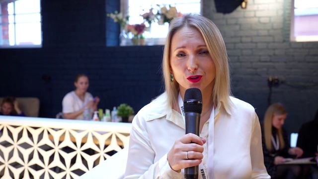 Елена Пахомова Консультант по управлению персоналом и организационному развитию, tutu.ru