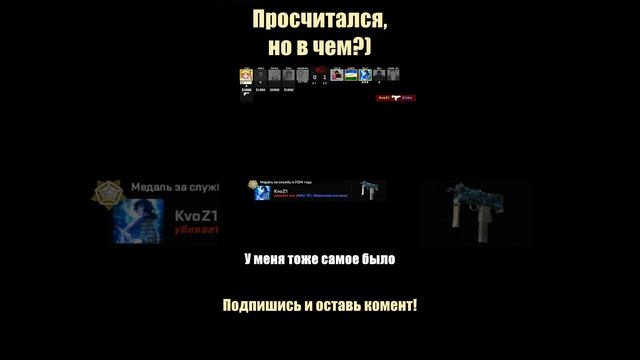 Почти всё идеально сделал
