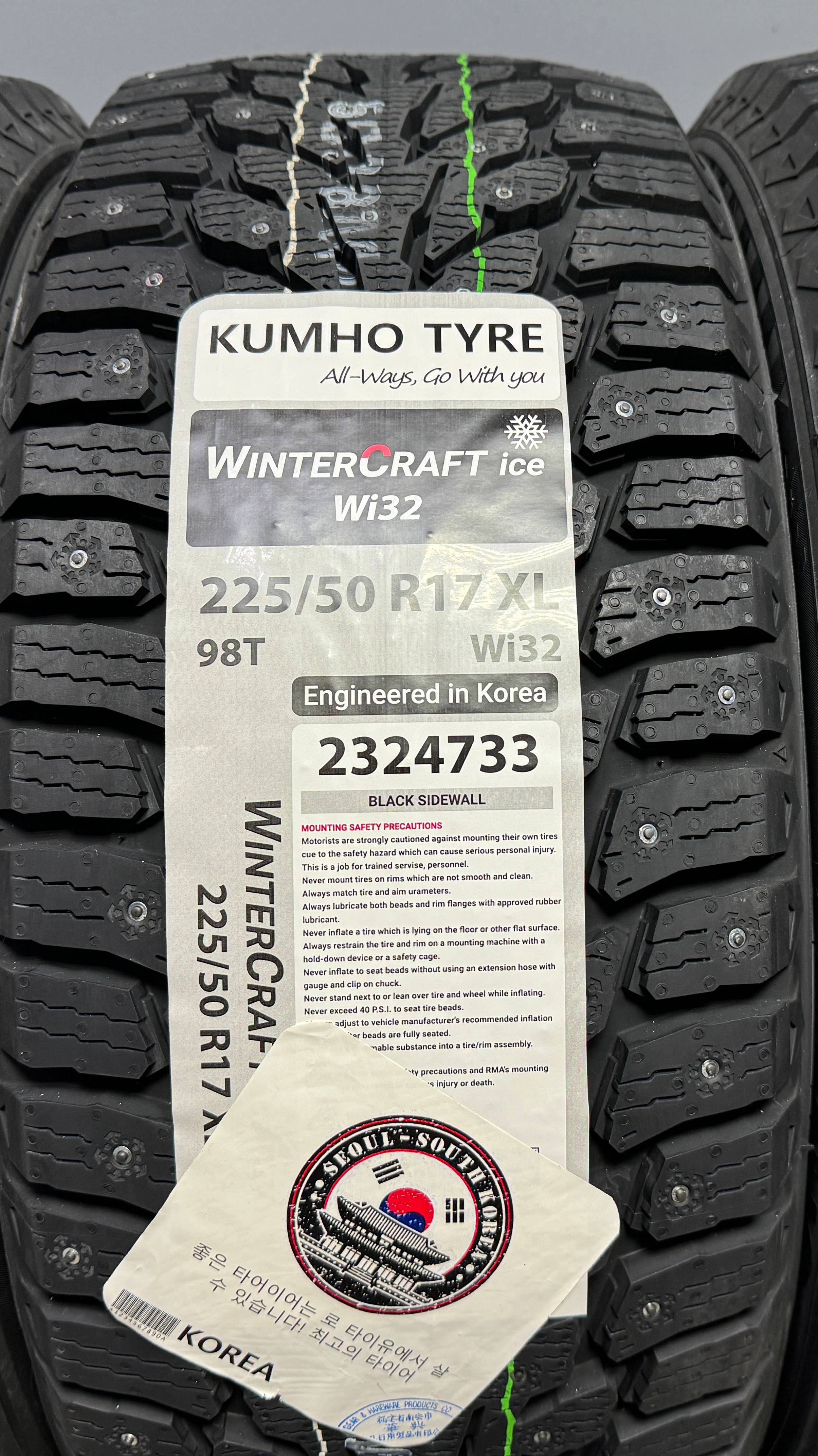 Kumho WinterCraft ice Wi32 225/50 R17 98T