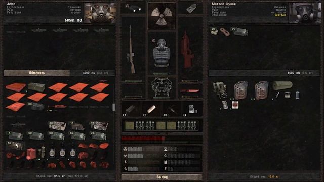 Прохождение STALKER Dead Air — Часть 80: Почти готовы отправляться в Припять