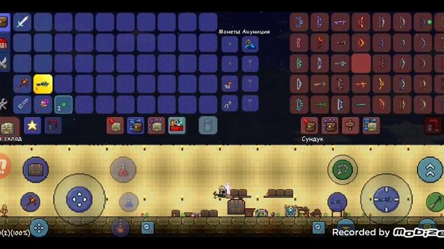 Все луки и арбалеты в Террарии | Terraria