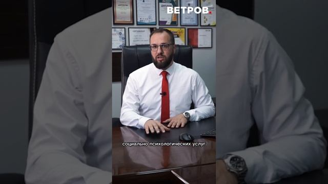 В России хотят обязать супругов посетить психолога при разводе #адвокат #ипотека #закон #развод