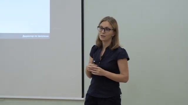 Подпроцессы в системе закупок_ от планирования до оценки эффективности