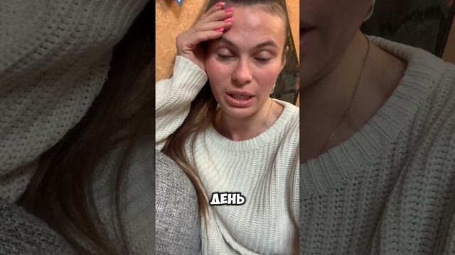 Хамство в сфере обслуживания