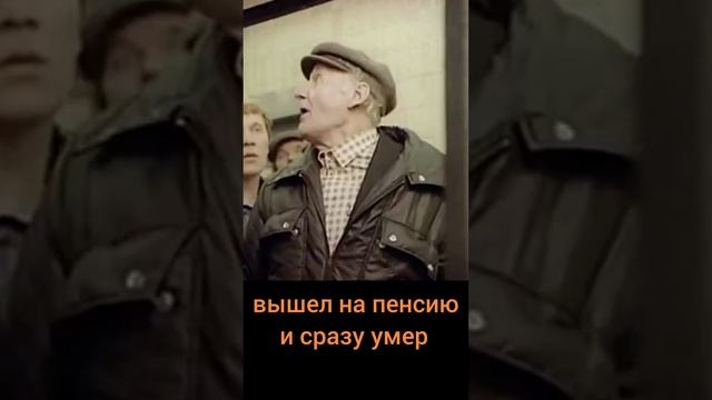 родись работай сдохни #shorts