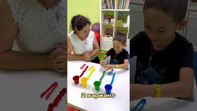 Игры на межполушарное развитие