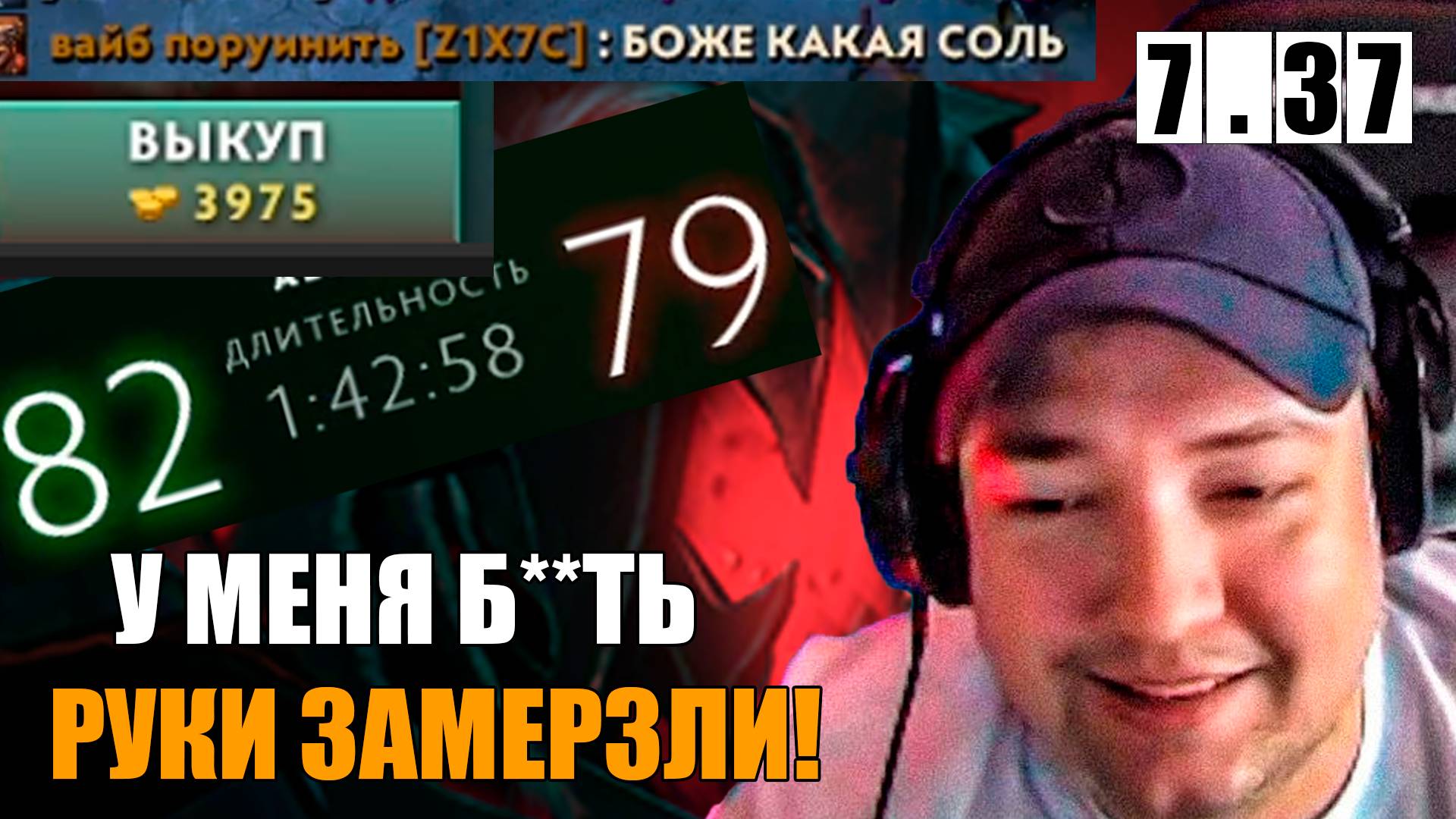 ГОЛОВАЧ на ФИНДЕ! АПАЕМ 10 000ммр!!!! НАШЕЛ ИМБУ ПАТЧА!!! НОВЫЙ ПАТЧ!!!! ДАУБИ ДАУБИ!!!!