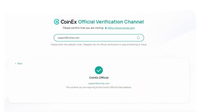 Coinex User Guide | 2 Вещи, которые вы должны знать об Официальном канале верификации CoinEx